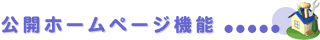 Jz[y[W@\